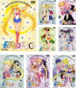 全巻セット【送料無料】【中古】DVD▼美少女戦士 セーラームーンR(8枚セット)第47話〜第89話▽レンタル落ち【東映】