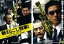 2パック【中古】DVD▼新まるごし刑事!(2枚セット)鉄拳制裁だ!歌舞伎町!、チャイルドを救出せよ▽レンタル落ち 全2巻