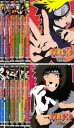 全巻セット【中古】DVD▼NARUTO ナルト 3