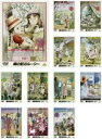 全巻セット【送料無料】【中古】DVD▼南の虹のルーシー(12枚セット)第1話〜第50話▽レンタル落ち