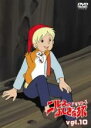 【バーゲン】【中古】DVD▼ニルスのふし...