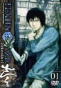 【バーゲンセール】【中古】DVD▼TEXHNOLYZE テクノライズ 第1巻▽レンタル落ち