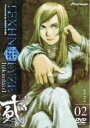 【バーゲンセール】【中古】DVD▼TEXHNOLYZE テクノライズ 第2巻▽レンタル落ち