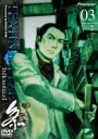 【バーゲンセール】【中古】DVD▼TEXHNOLYZE テクノライズ 第3巻▽レンタル落ち