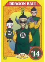 【中古】DVD▼DRAGON BALL ドラゴンボール #14(第79話～第84話) レンタル落ち