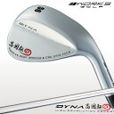 ゴルフ クラブ ウェッジ 56度 軟鉄ダイナ 高回転ウェッジ スチールシャフト仕様 ゴルフクラブ WORKS GOLF ワークスゴルフ