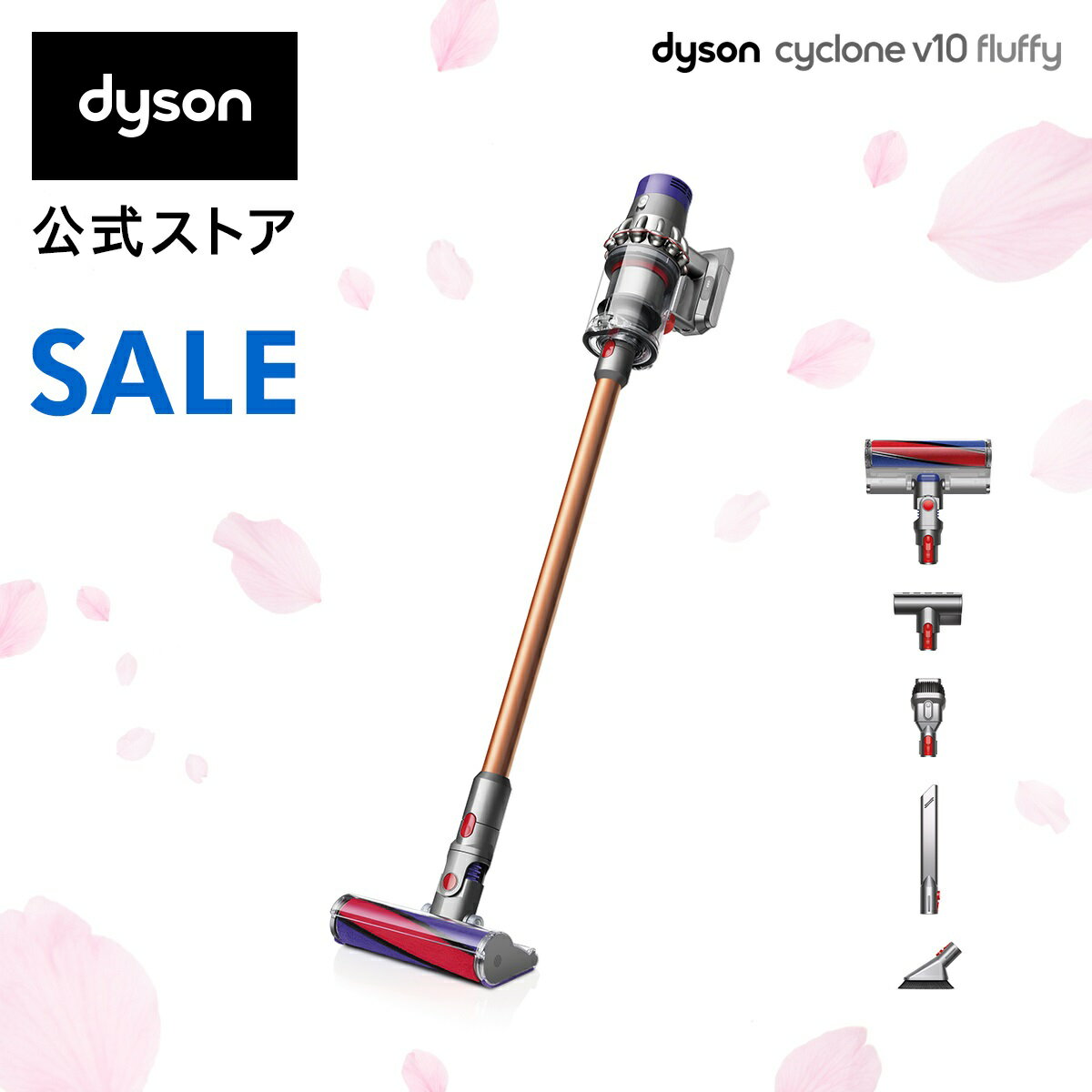 31%OFFyLO1ʁzy݌Ɍz3023:59܂ŁI_C\ Dyson Cyclone V10 Fluffy TCN R[hX|@ dyson SV12FF N 2018NfytAhbNZbgł͂܂z