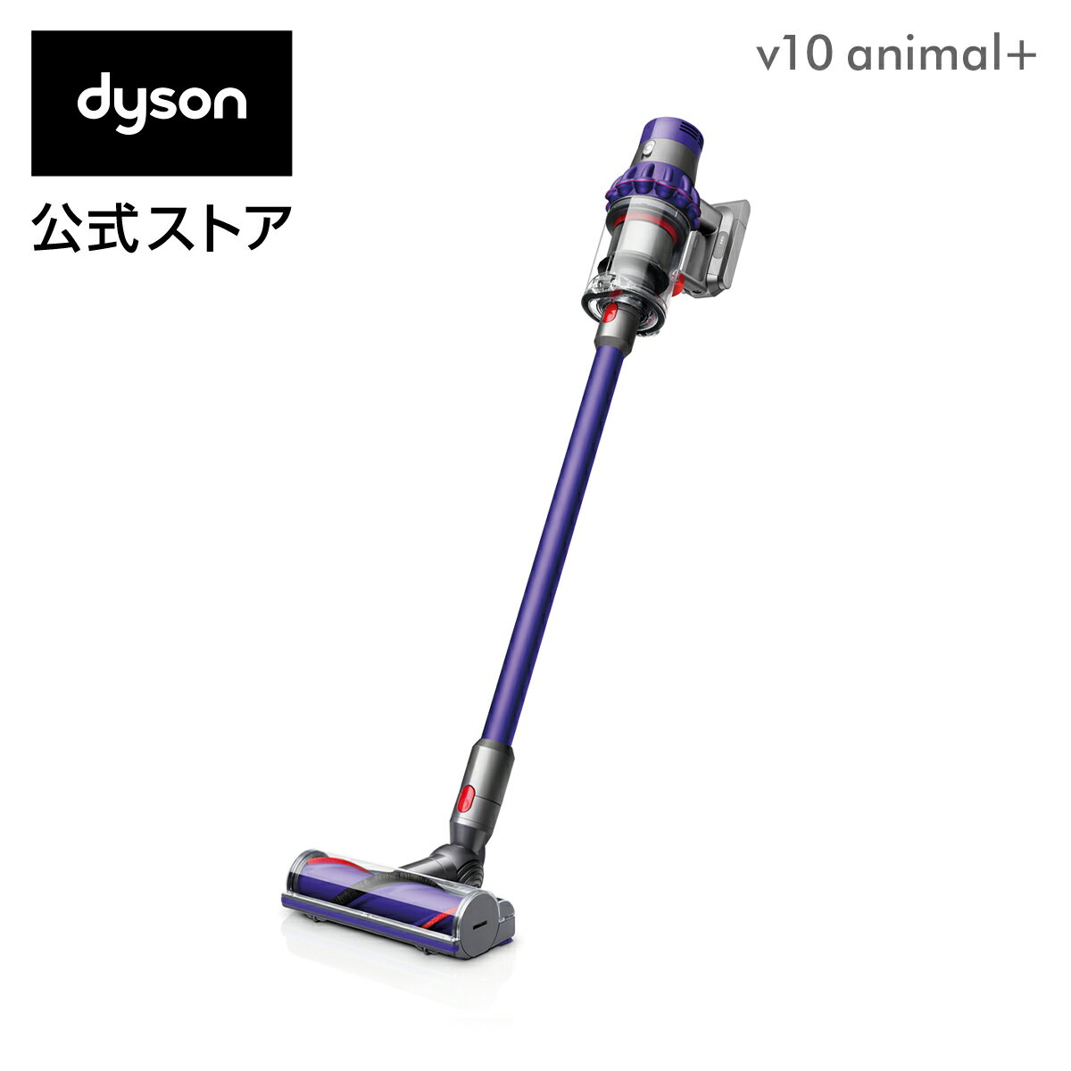 _C\ Dyson Cyclone V10 Animal+ TCN R[hX|@ dyson SV12ANCOM 2018Nf