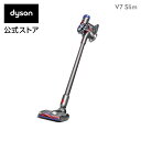 ダイソン Dyson V7 Slim サイクロン式 コードレス掃除機 dyson SV11SLM 軽量モデル