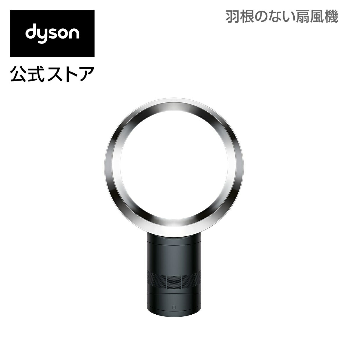 _C\ Dyson Pure Cool TP04 WS N C^[t@ @ zCg/Vo[