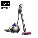 【クリアランス】ダイソン Dyson V4 Digital Fluffy+ サイクロン式 キャニスター掃除機 CY29 FF