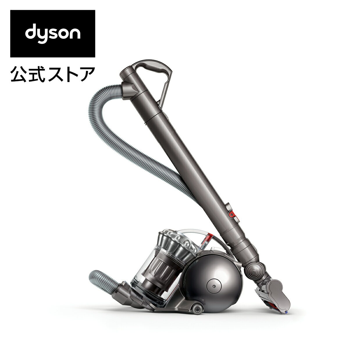 _C\ Dyson DC48 turbinehead complete TCN LjX^[^|@ DC48THCOM ACA/TeVo[ 2015Nf