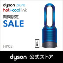 11日01:59まで【クーポン利用で1,000円OFF】【期...