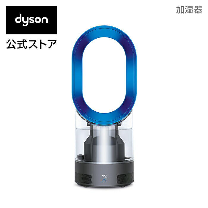 _C\ Dyson Hygienic Mist MF01 IB  ACA/u[