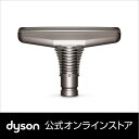 _C\ tgc[ | Dyson Mattress toolyViz