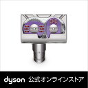ダイソン タングルフリー タービンツール|Dyson Tangle-free Turbine tool【新品】