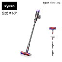 【最軽量モデル】ダイソン Dyson Micro 1.5kg サイクロン式 コードレス掃除機 dyson SV21FF N