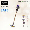 【20%OFF】【新発売】ダイソン Dyson V12 Detect Slim+ サイクロン式 コードレス掃除機 dyson SV30 ABL BC