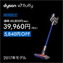 SV11 シリーズ【クーポン利用で1,000円OFF】11日...