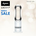 【在庫限り】4日20:00-1...