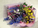 花・色とりどりのミックスブーケ・・・豪華板