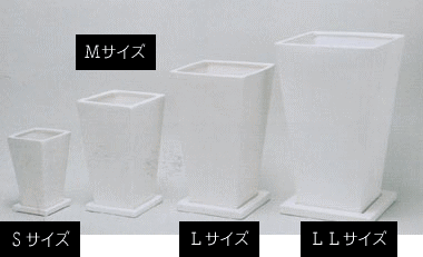 定番のカタチ。言いかえれば、不動の人気。角 陶器鉢【Mサイズ】