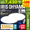 \★500円OFFクーポン利用で1台あたり3,715円★/【...