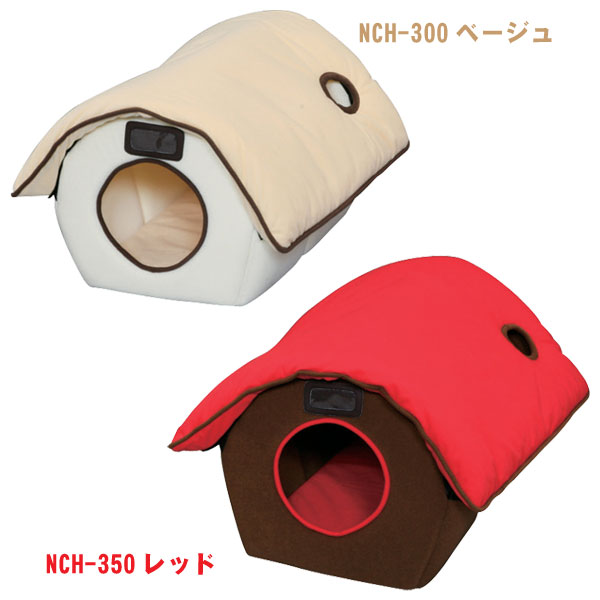 にゃんこハウス　NCH-300　ベージュ/レッド【アイリスオーヤマ】（サークル ケージ/ゲージ ケージ/犬猫 ケージ/ペット用品/ご家庭、ご家族の愛犬愛猫に/猫の遊び場/猫ハウス）【e-netshop】【Aug08P3】