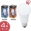 【4個セット】 LED電球 E26 広配光タイプ 60形相当...