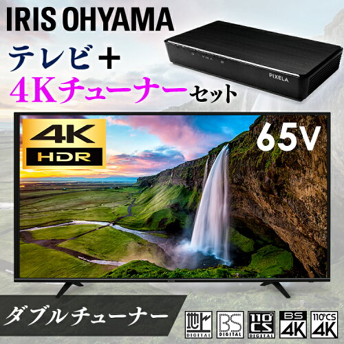 https://thumbnail.image.rakuten.co.jp/@0_mall/e-akari/cabinet/jishahin17/enet1_1903997_65.jpg?_ex=500x500