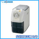 【送料無料】ZOJIRUSHI〔象印〕 精米機(1升) BREB10HA〔精米器 家庭用〕【TC】【送料無料】【0131ap_ho】【RCP】10P01Feb14