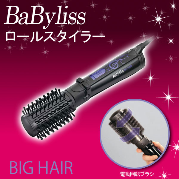 【送料無料】BaByliss〔バビリス) ロールスタイラー BLR-6000 KJ 【TC】【KZ】【e-netshop】（理美容家電/スタイリング/マイナスイオン）