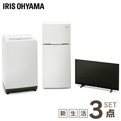 https://thumbnail.image.rakuten.co.jp/@0_mall/e-akari/cabinet/new/1903939.jpg?_ex=500x500