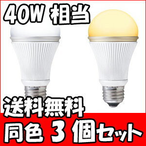 衪̵ݥ5ܡ1129 959ޤǡƱ3ĥåȡۥ㡼LEDŵ(40W)DL-L401NDL-L401L 򿧡ŵ忧ڥ㡼 SHARP㡼 ŵ塿ecoʥ͡SALEsale롿26mm 26⡿300lmۡsmtb-sۡ2010__sale