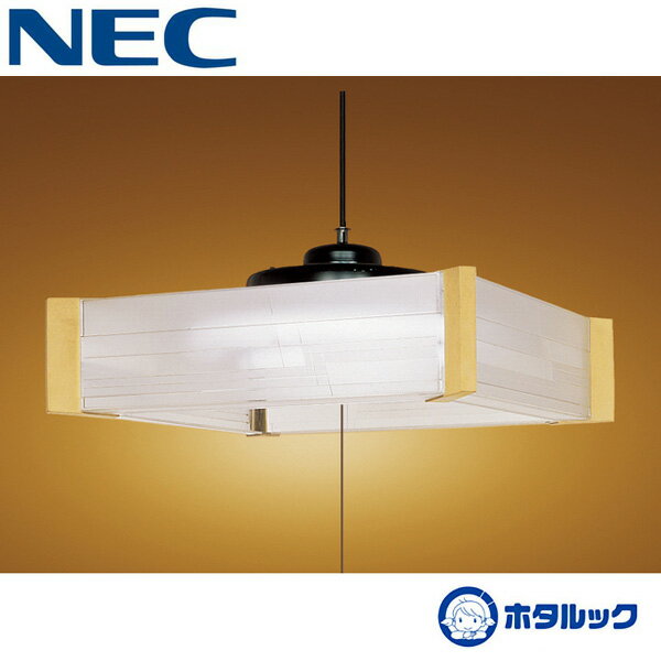 NEC　和風ペンダントライト 9CK365SG　8畳〜10畳対応　和風照明　天井照明【TC】　　　【e-netshop】【Aug08P3】