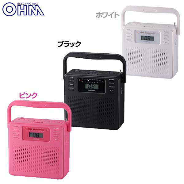 【CDデッキ CD再生機】ステレオCDラジオ 400HーW 【ラジオ 再生機 】オーム電機…...:e-akari:10056731