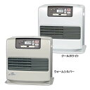 【500円OFFクーポン対象】【送料無料】【ファンヒーター】石油ファンヒーター【木造〜15畳 コンクリート〜20畳 タンク容量9L】ダイニチ FW-5715SLX-S・FW-5715SLX-W ウォームシルバー・クールホワイト【TC】【KM】