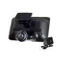 ドライブレコーダー 360度 4.5インチ液晶 G-センサー搭載 タッチパネル操作送料無料 HD画質 バックカメラ 日本製ソニーレンズ使用 全方位 5方向 同時録画 SDカード対応 上書き記録搭載 カメラモード調節 車 EC-0008