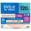 録画用DVD-R DR-120DVCMIX.10CAディーブイディー ディスク テレビ 録画 10 vertex 【TC】