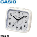 CASIO〔カシオ〕置時計 TQ-272-7JF【HD】【T...