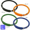コラントッテ〔Colantotte〕アクティブ ワックルリスト ブラック・オレンジ・グリーン・ブルー Lサイズ【T】