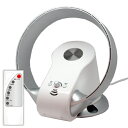 【送料無料】丸隆 ブレードレスサーキュレーター MA-665白 【D】〔扇風機/冷房/ファン/冷風/羽なし/壁掛け/安全/夏〕