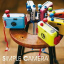 ■シンプルカメラ■SIMPLE CAMERA ZK-4718[ホワイト・イエロー・オレンジ・ピンク・ブルー・グリーン]【TC】【10SS】【雑貨/ギフト/写真】　【e-netshop】【Aug08P3】