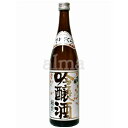 出羽桜 桜花 吟醸 火入 720ml
