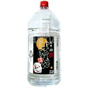 よかもん 芋 25度 5000mlペット