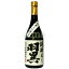 鴻漸之翼(こうぜんのつばさ) 純米大吟醸仕込 25度 720ml 柳川酒造