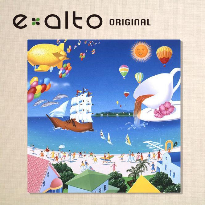 壁掛けアート アートパネル 風景画/イラストレーター 高橋宣孝 たかはしのぶたか/イラスト 絵画/風景画 人で賑わう海辺、帆船 イルカ 気球 ティーカップ