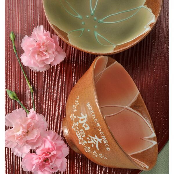 （名入れギフト）有田焼　《咲桜》-ブラウンベース》茶碗