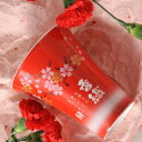 名前入り 有田焼[赤富士桜]フリーカップ見事な赤富士が日本人の心を魅了させてくれるデザインが素敵です