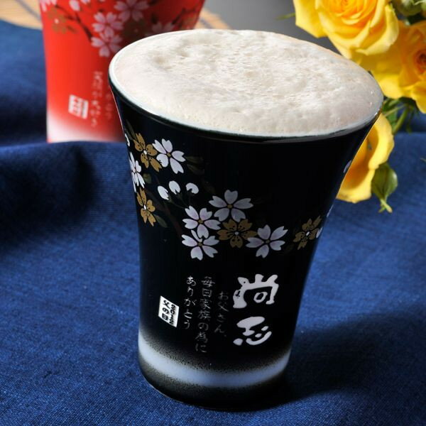 【名入れ】有田焼陶器カップ　赤富士　フリーカップ【名入れ】見事な赤富士に桜の組み合わせがとても美しい！
